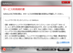 Thumbnail of post image 188