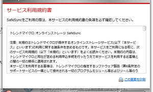 Thumbnail of post image 134