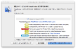 Thumbnail of post image 200