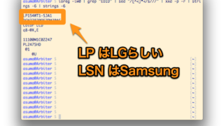 Thumbnail of post image 070
