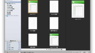 Thumbnail of post image 096