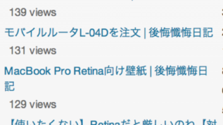 Thumbnail of post image 094