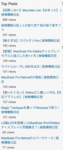 Thumbnail of post image 043