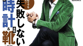 Thumbnail of post image 177