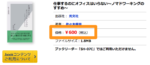 Thumbnail of post image 123