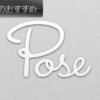 Thumbnail of related posts 110