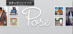 Thumbnail of post image 003