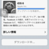 Thumbnail of related posts 013