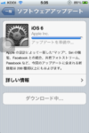Thumbnail of post image 031