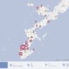 Thumbnail of related posts 135