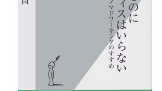 Thumbnail of post image 056