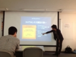 Thumbnail of post image 048