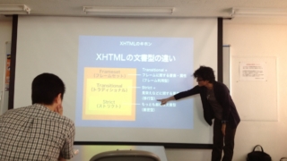 Thumbnail of post image 121