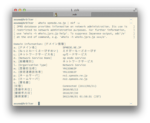 Thumbnail of post image 168