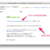 Thumbnail of related posts 169