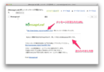 Thumbnail of post image 156