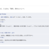 Thumbnail of related posts 105