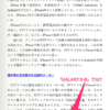 Thumbnail of related posts 032