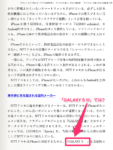 Thumbnail of post image 053
