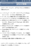 Thumbnail of post image 185