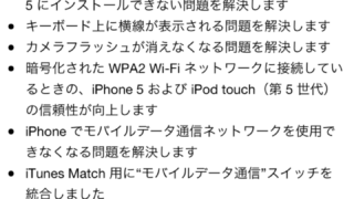 Thumbnail of post image 144