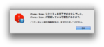 Thumbnail of post image 167