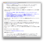 Thumbnail of post image 083