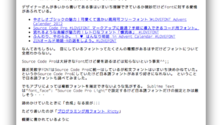 Thumbnail of post image 166