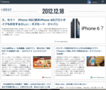 Thumbnail of post image 044