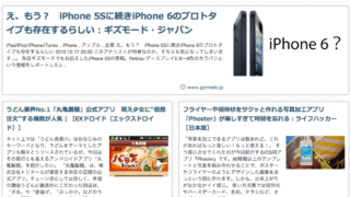 Thumbnail of post image 027