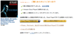Thumbnail of post image 070