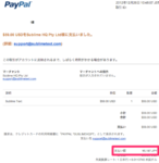 Thumbnail of post image 071