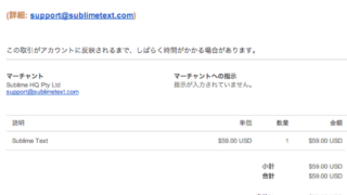 Thumbnail of post image 006