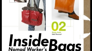 Thumbnail of post image 200