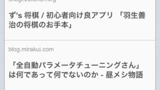 Thumbnail of post image 047