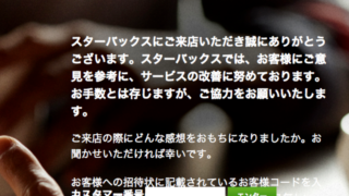Thumbnail of post image 200