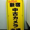 Thumbnail of related posts 075