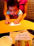 Thumbnail of post image 007