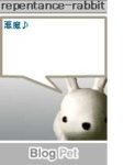 Thumbnail of post image 163
