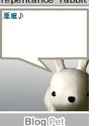 Thumbnail of post image 166