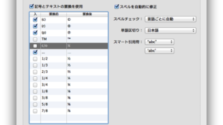 Thumbnail of post image 025