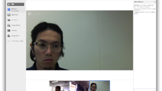 Thumbnail of post image 021