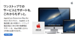 Thumbnail of post image 139