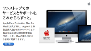 Thumbnail of post image 026