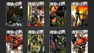Thumbnail of post image 045