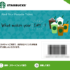 Thumbnail of related posts 099