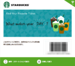 Thumbnail of post image 040