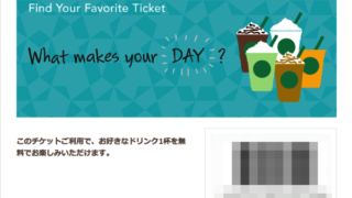 Thumbnail of post image 121