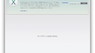 Thumbnail of post image 047