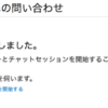 Thumbnail of related posts 065